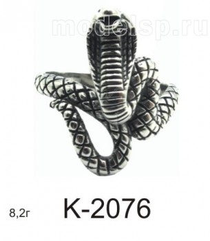 К-2076