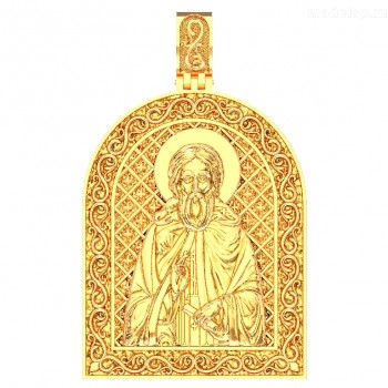 ��-1649