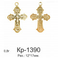 крест из золота из золота серебра изготовление